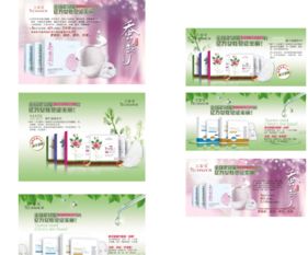 天姿曼化妝品加盟 從店面裝修到消毒用品，打造專業美妝零售新標桿