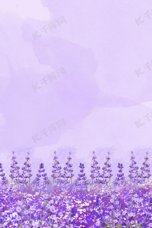 免費下載夢幻薰衣草化妝品H5分層背景圖，盡在千庫網
